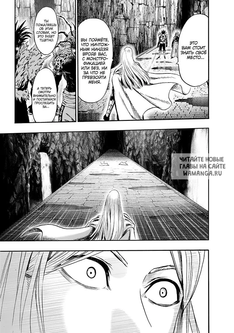 Page 51.000
