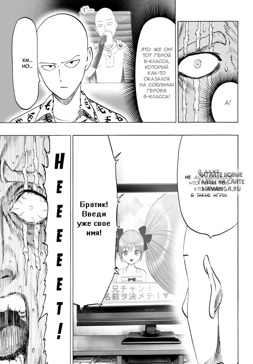 Page 5.000