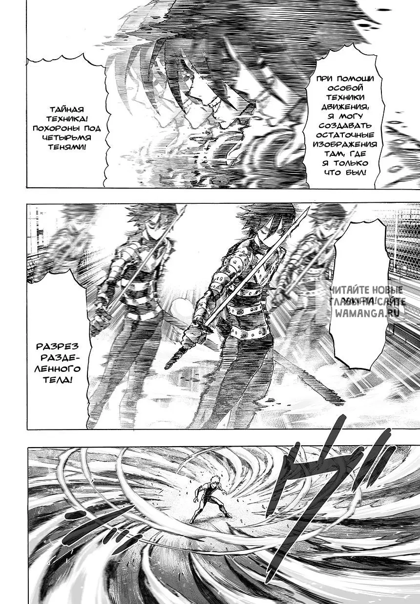 Page 5.000