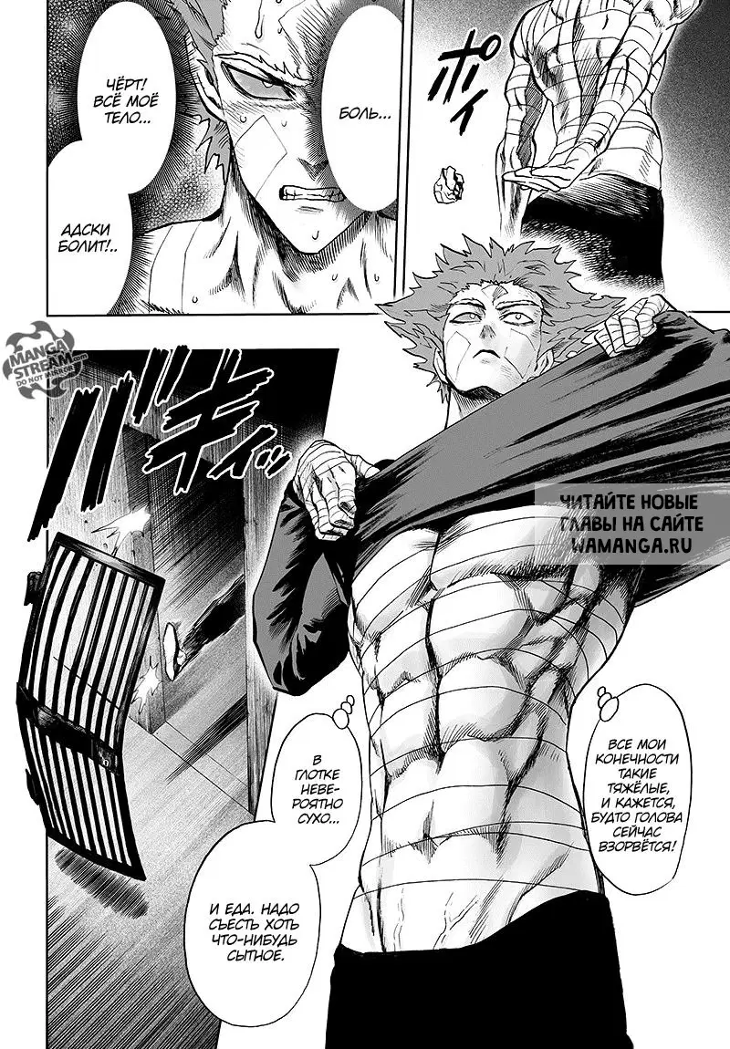 Page 5.000