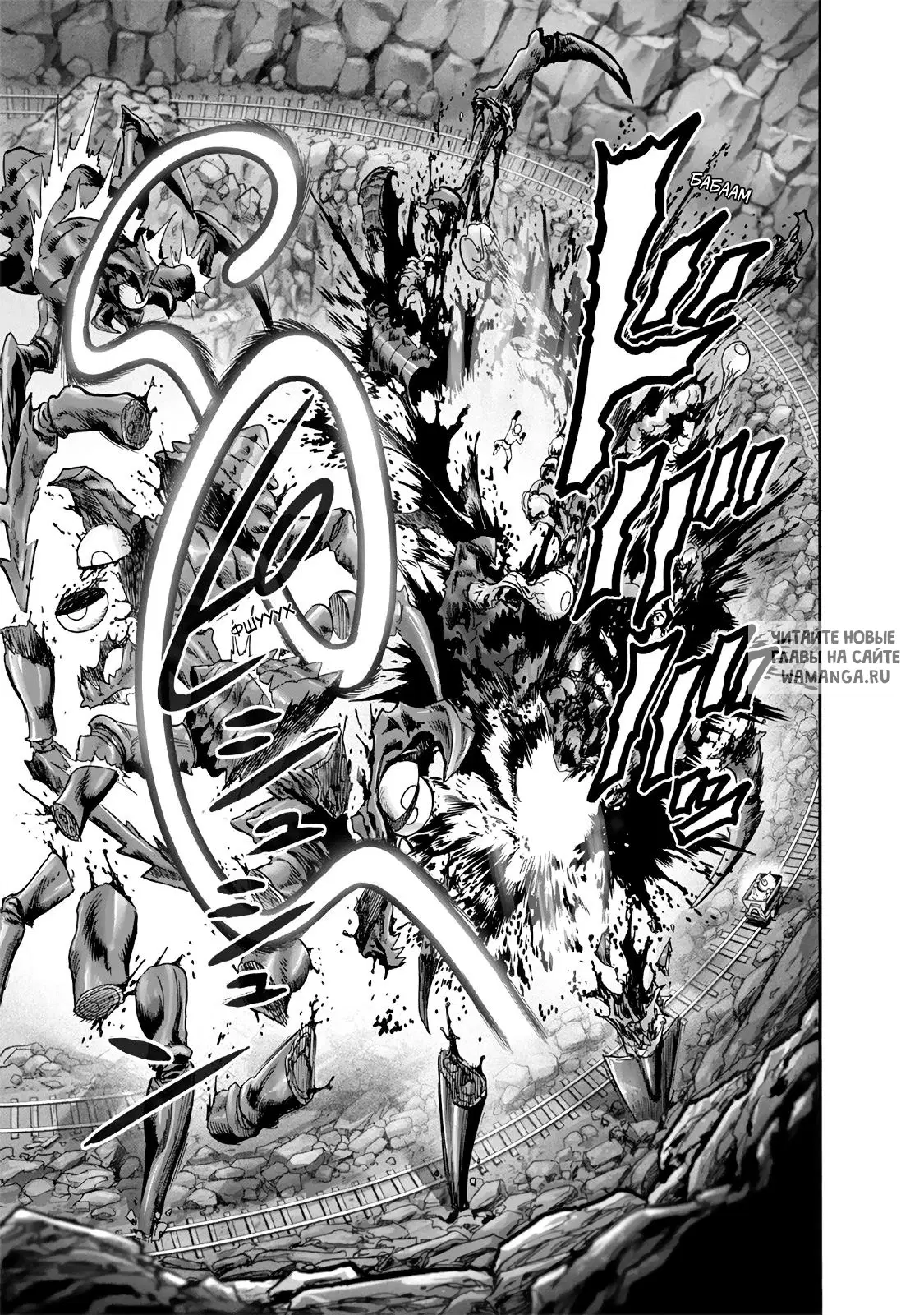 Page 5.000