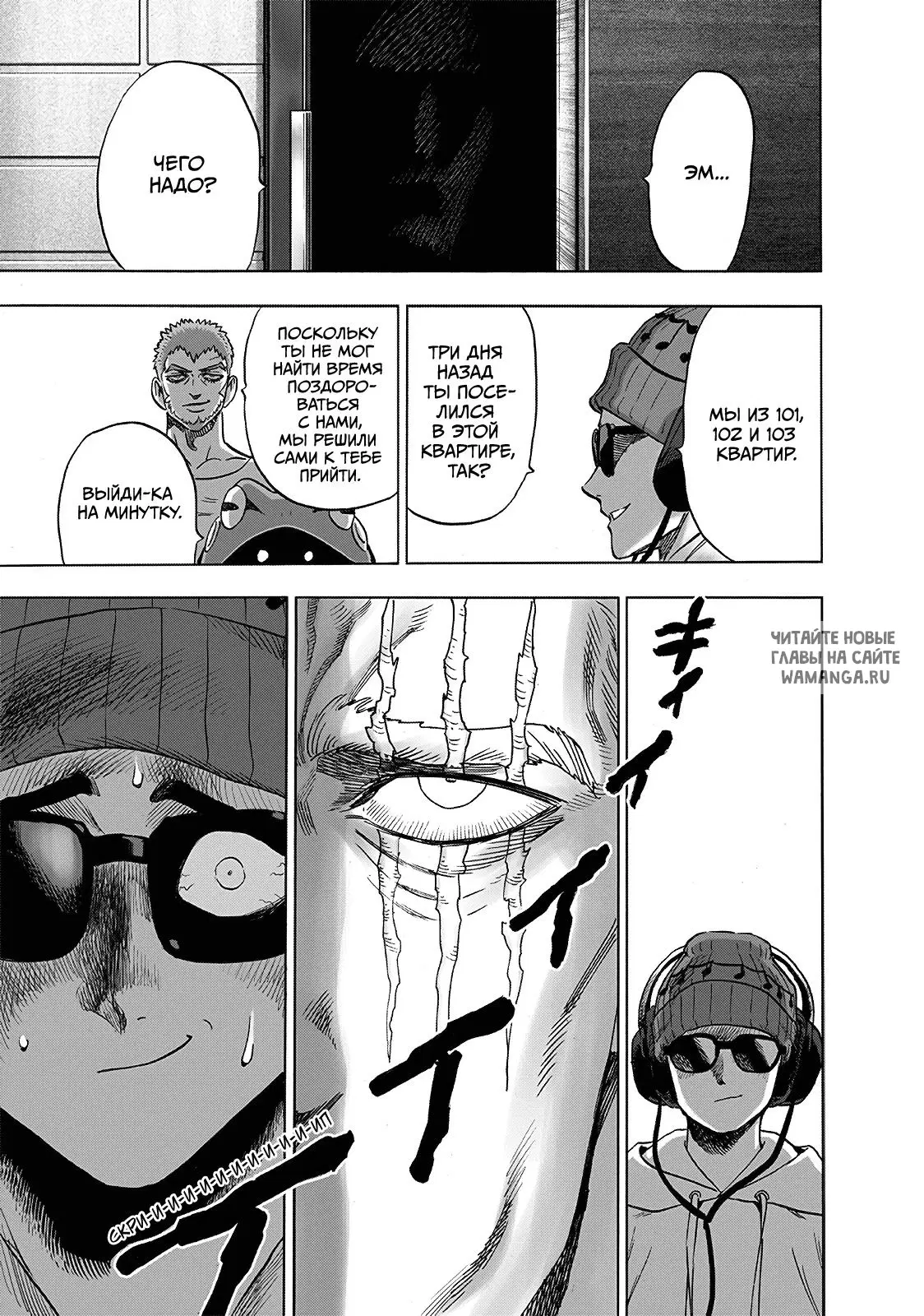 Page 5.000