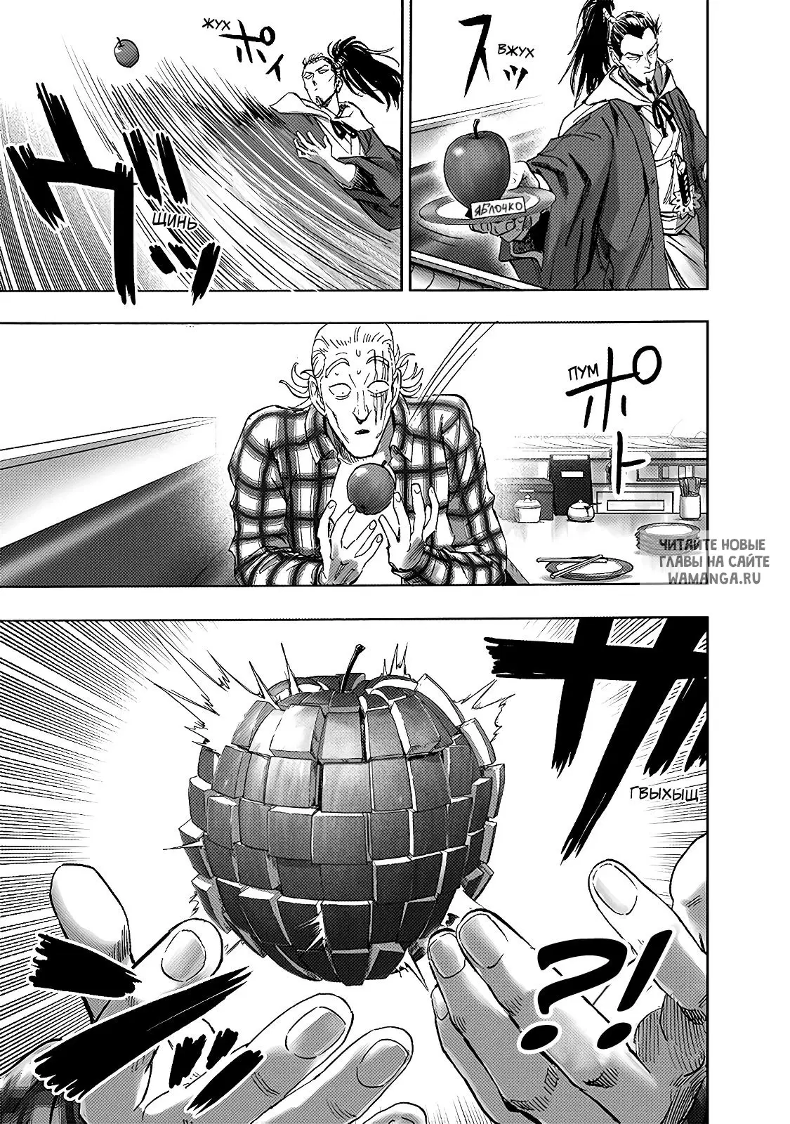 Page 5.000