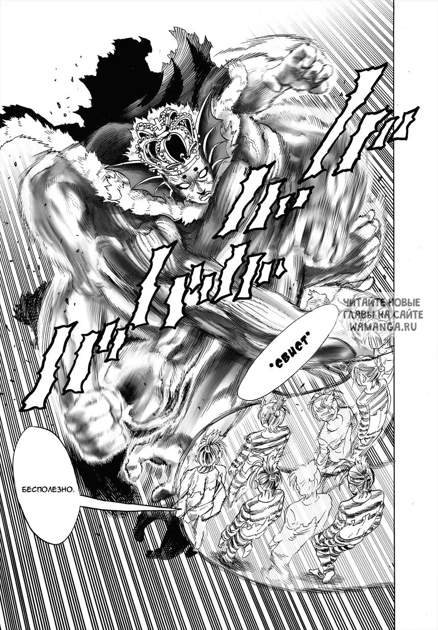 Page 52.000