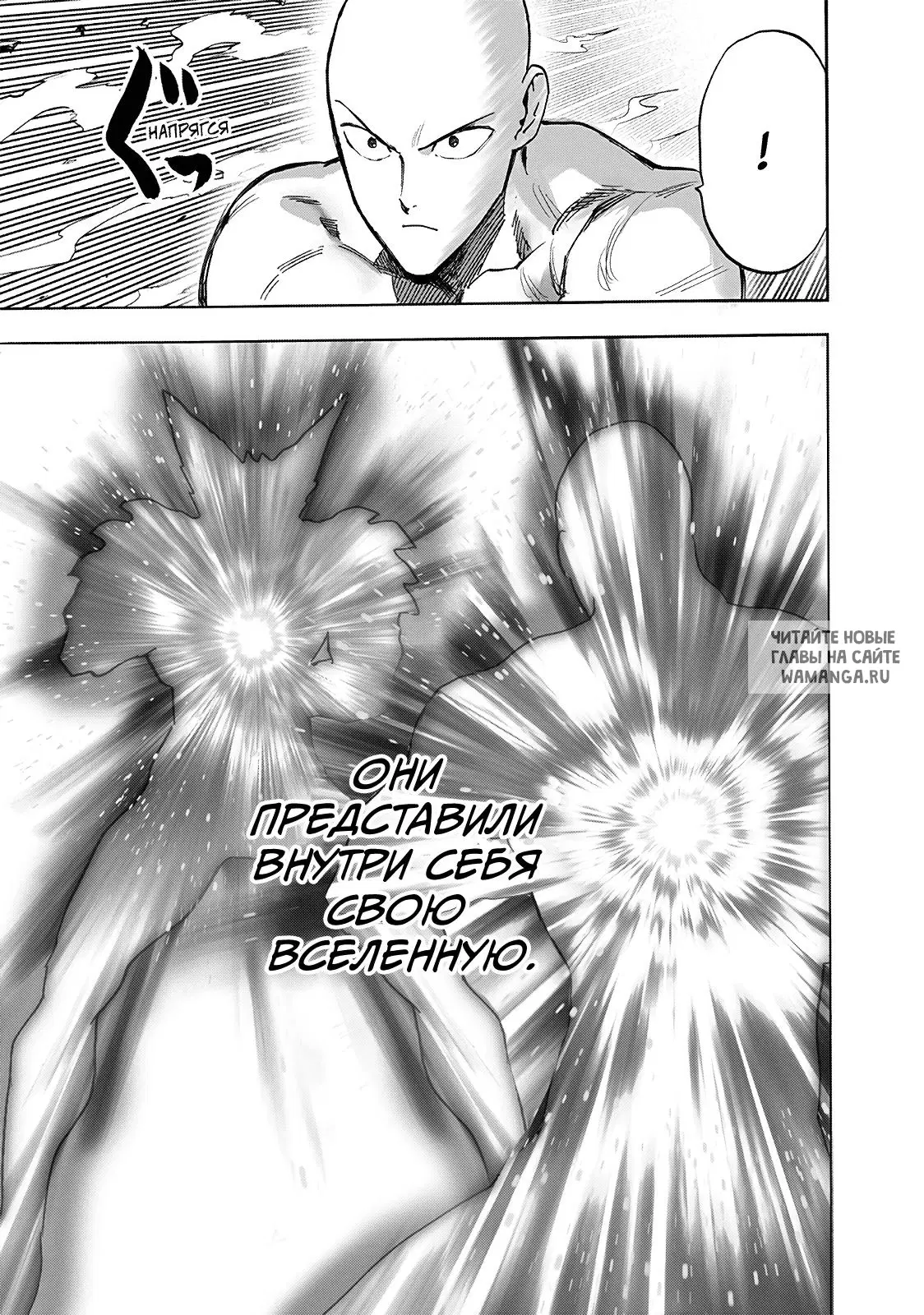 Page 52.000