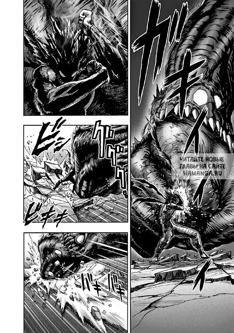 Page 53.000