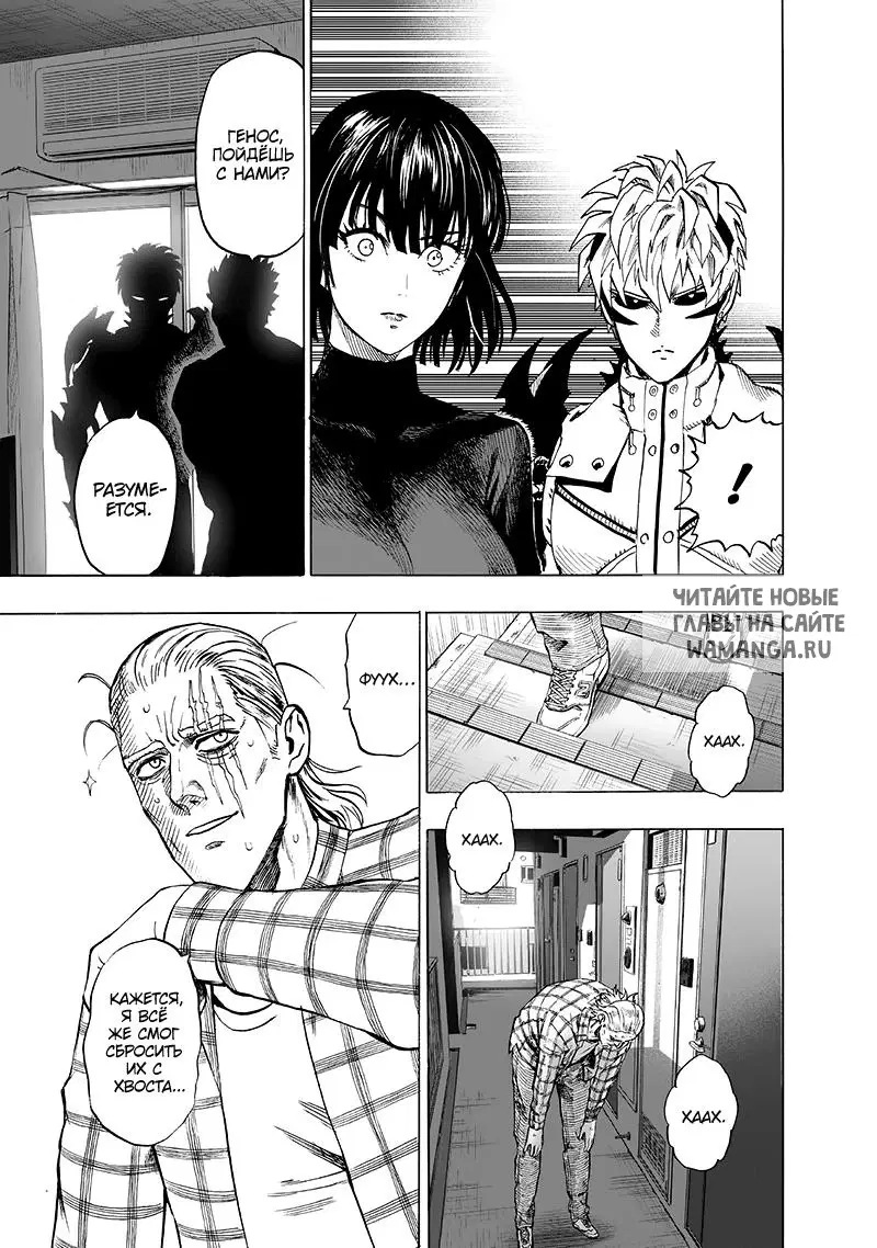 Page 64.000