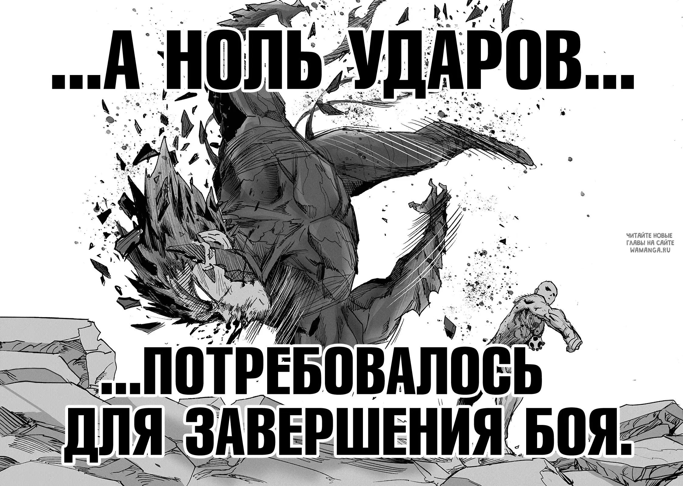 Page 64.000