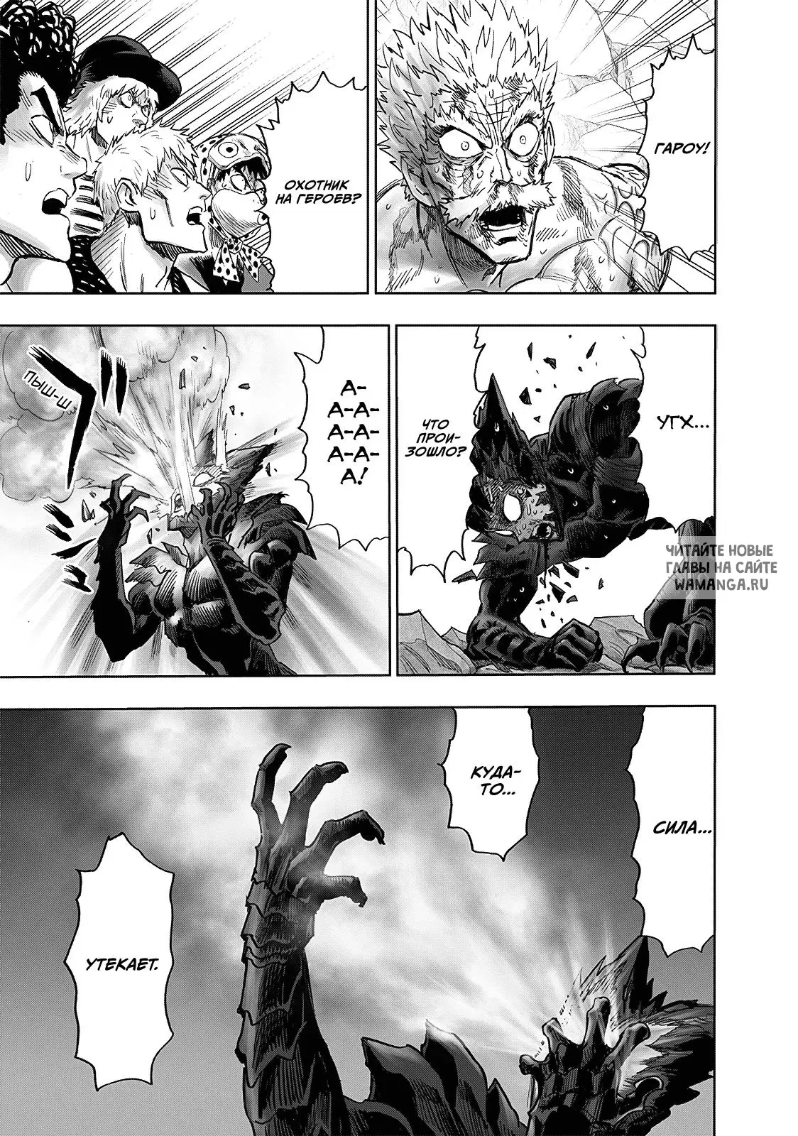 Page 66.000