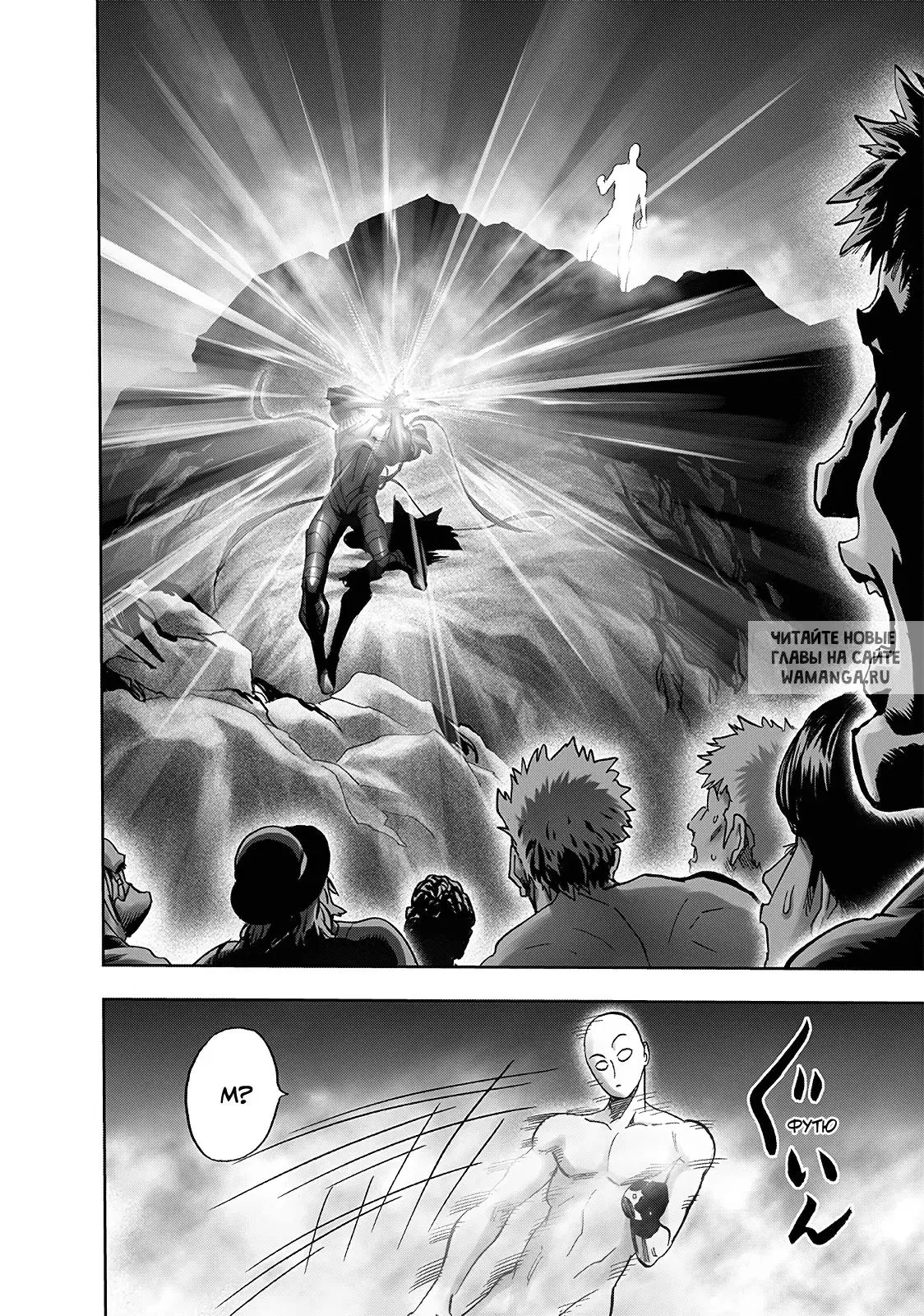 Page 67.000