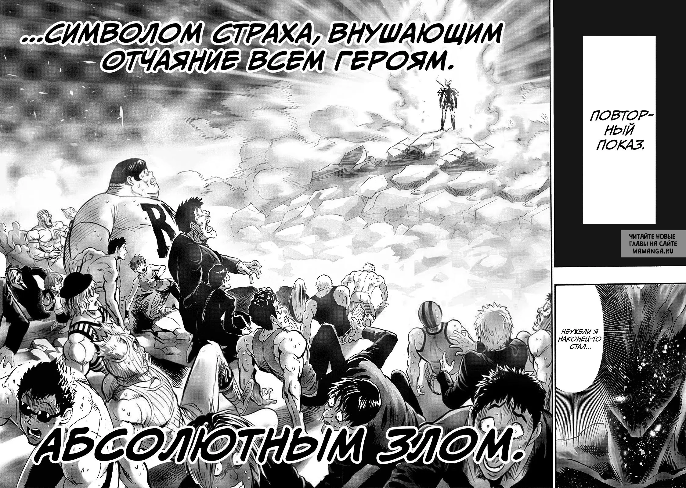 Page 60.000