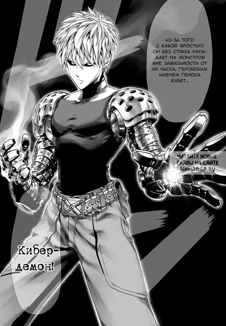 Page 6.000