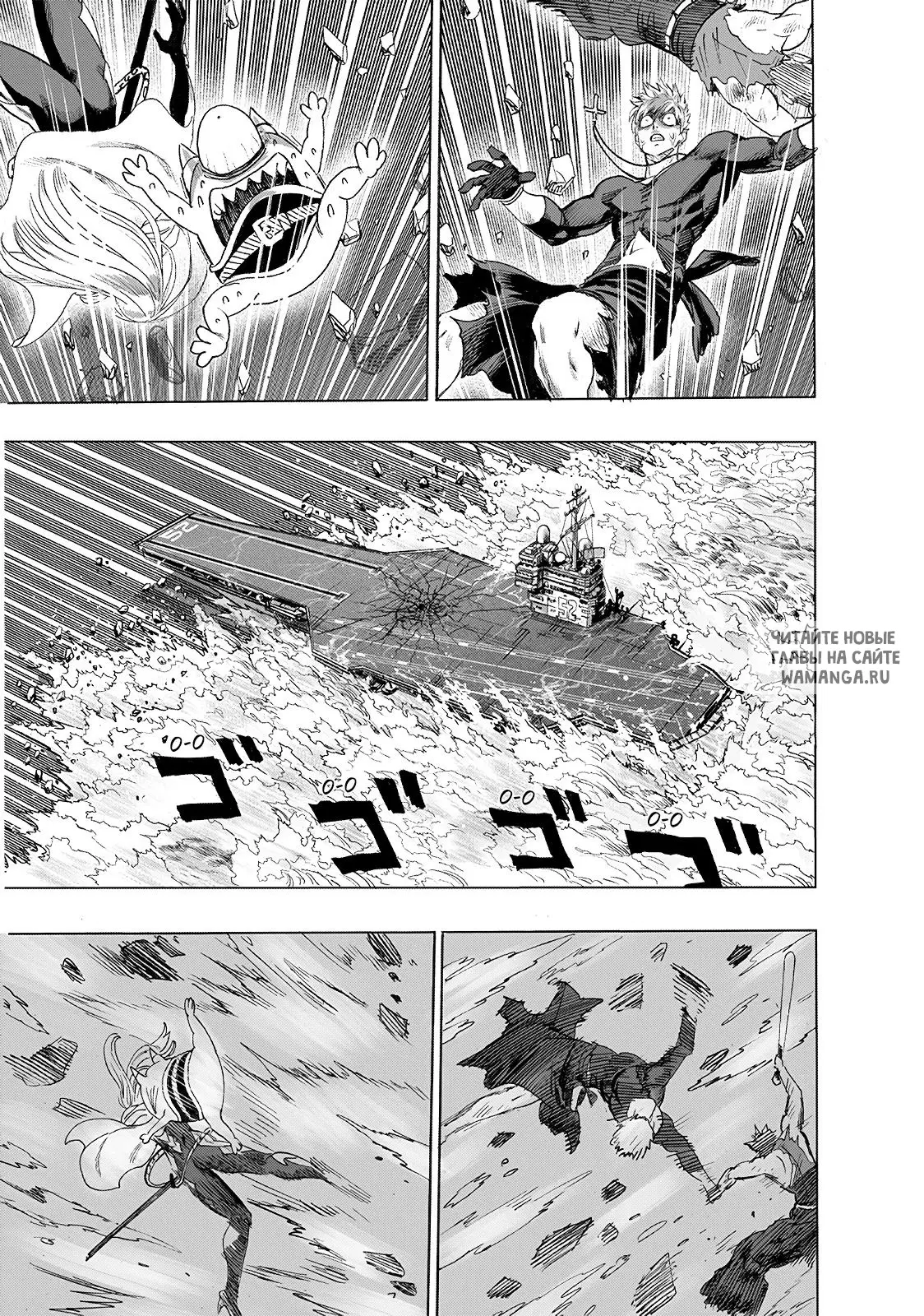 Page 6.000