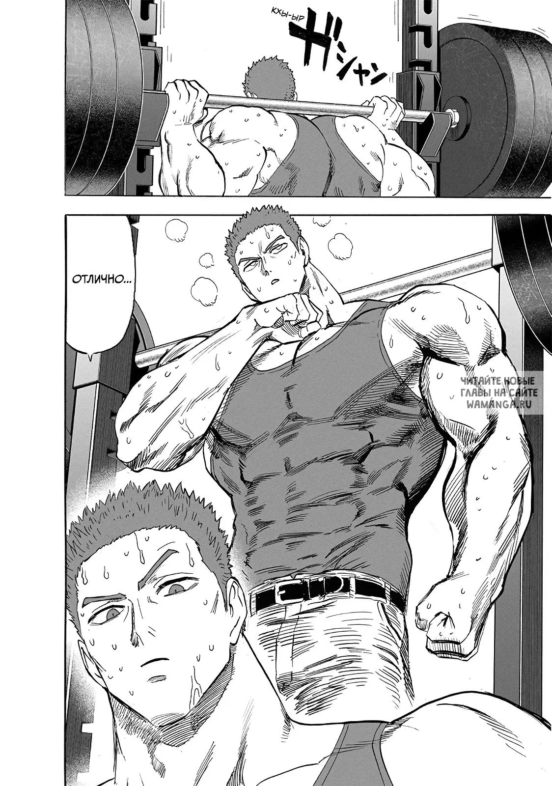 Page 6.000