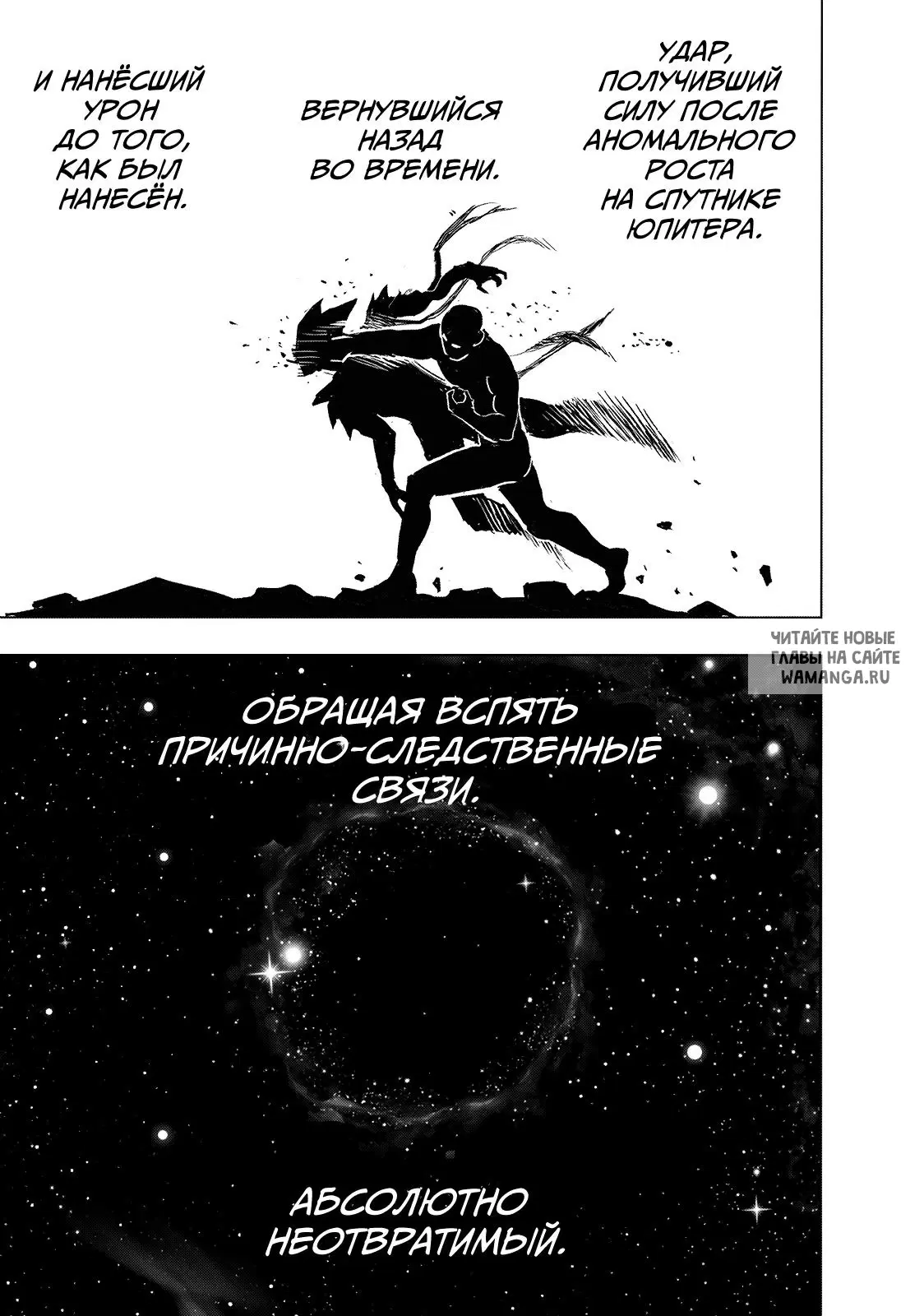 Page 62.000