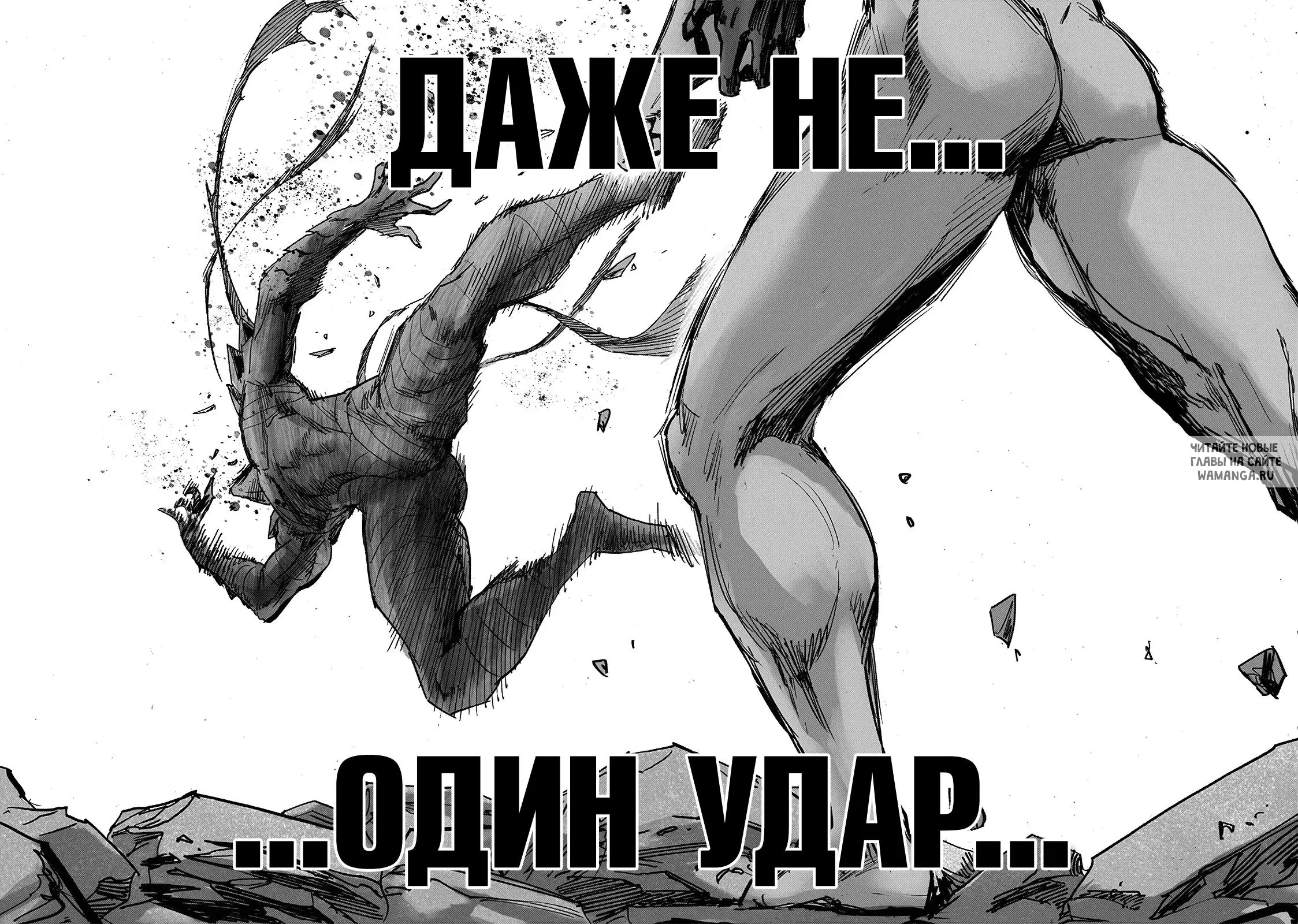 Page 63.000
