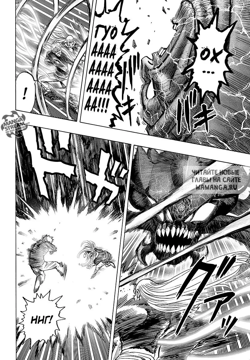 Page 74.000