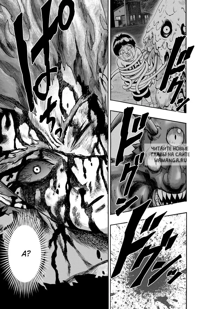 Page 71.000