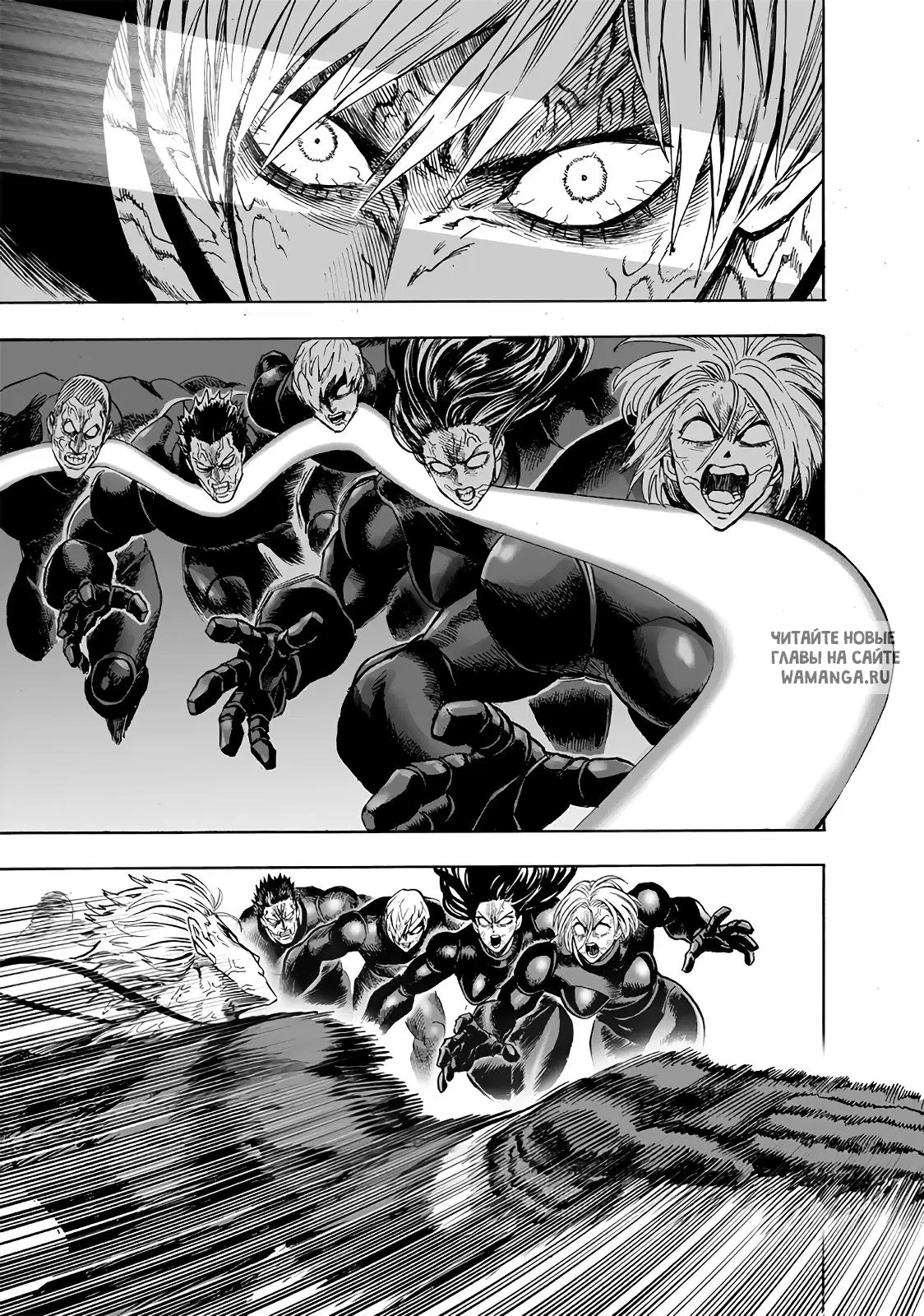 Page 7.000