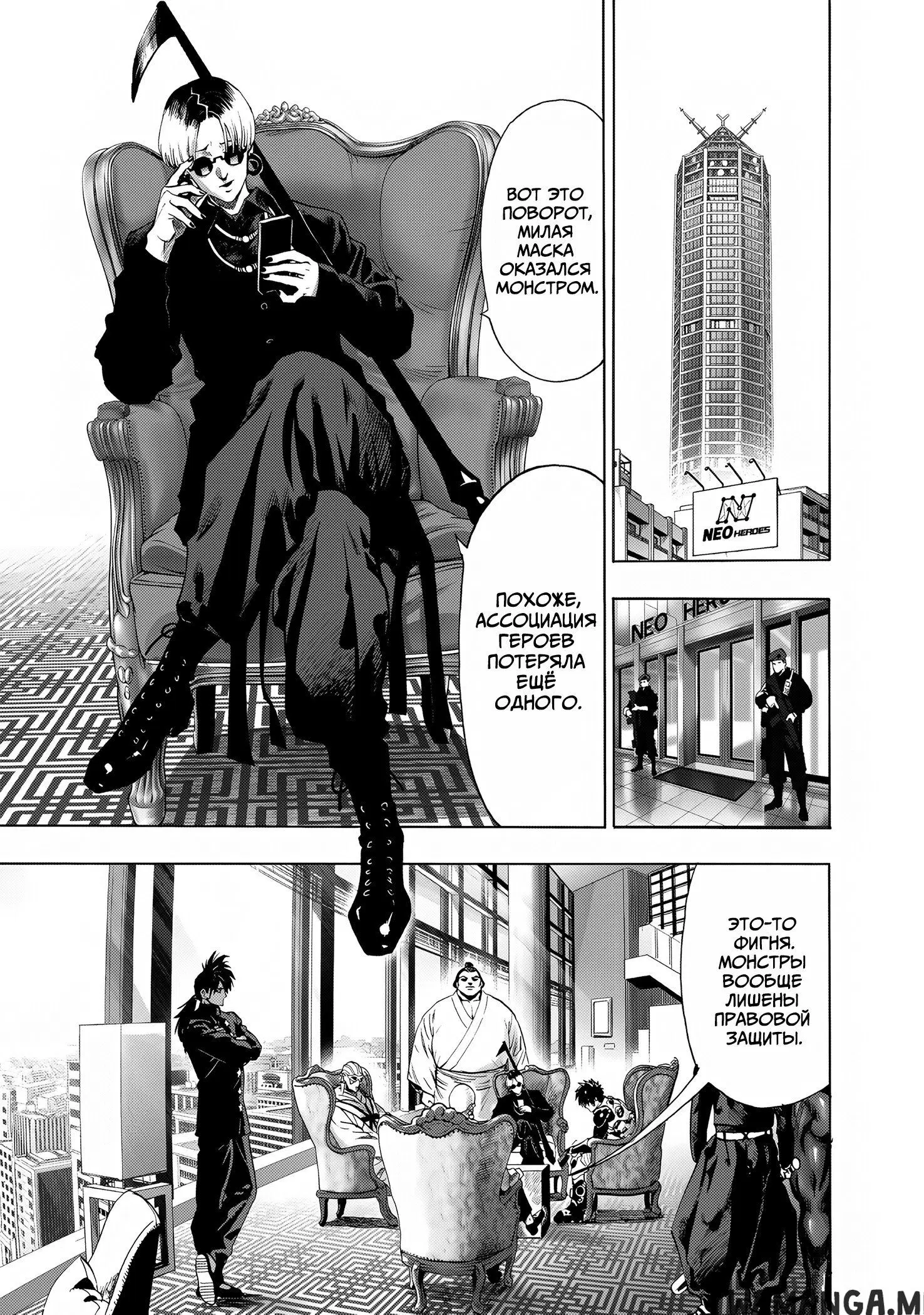 Page 7.000