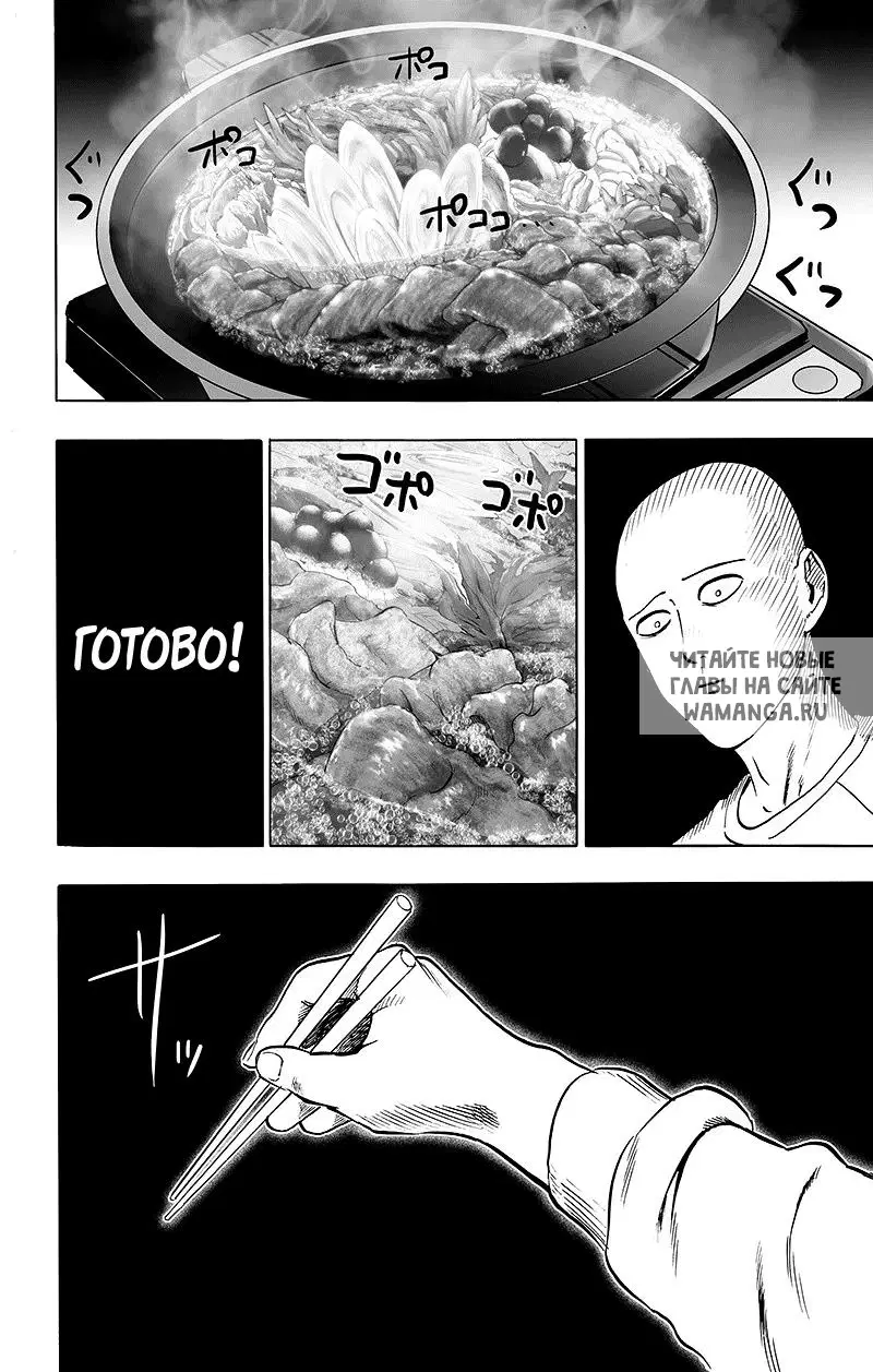 Page 89.000
