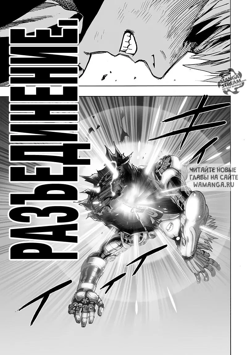 Page 96.000