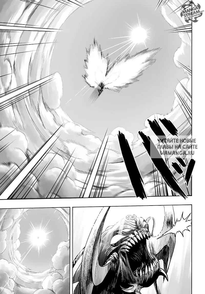 Page 90.000