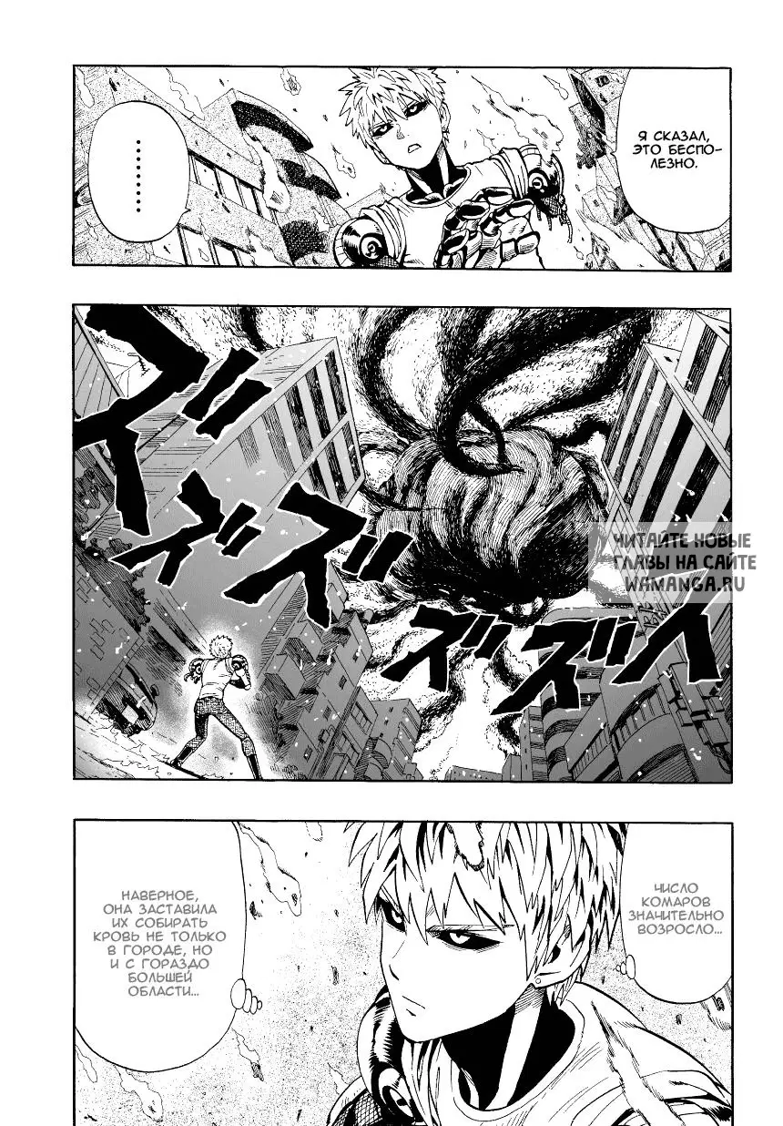 Page 9.000