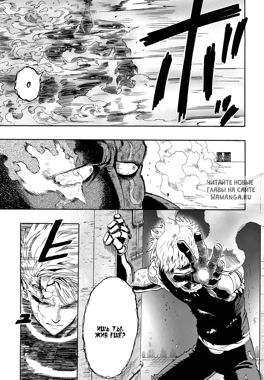 Page 9.000
