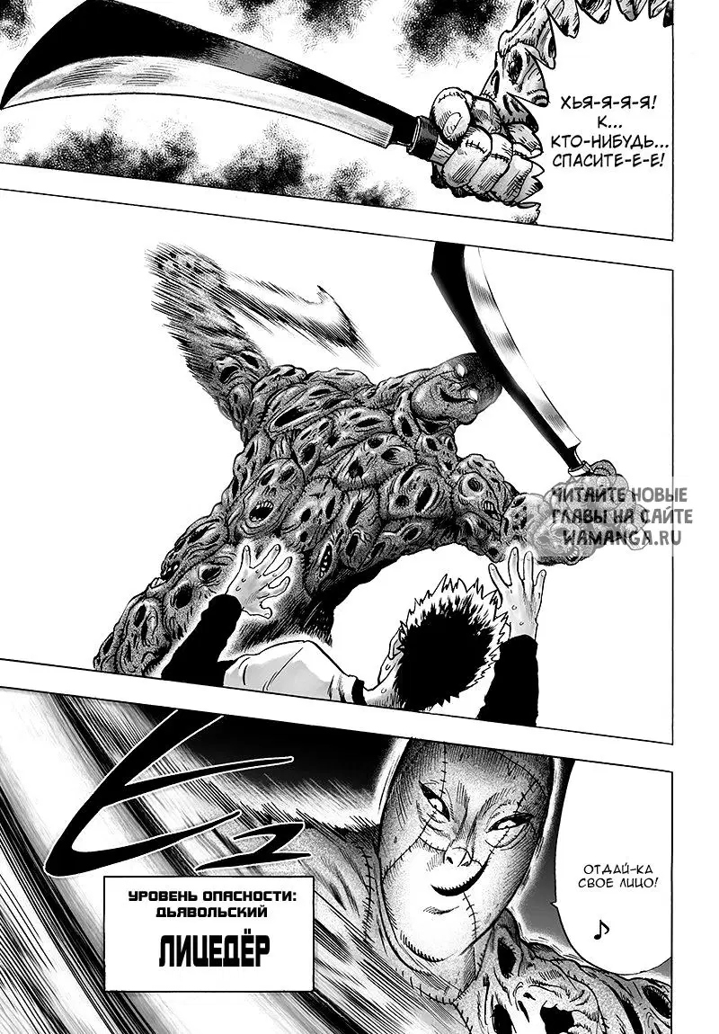 Page 9.000