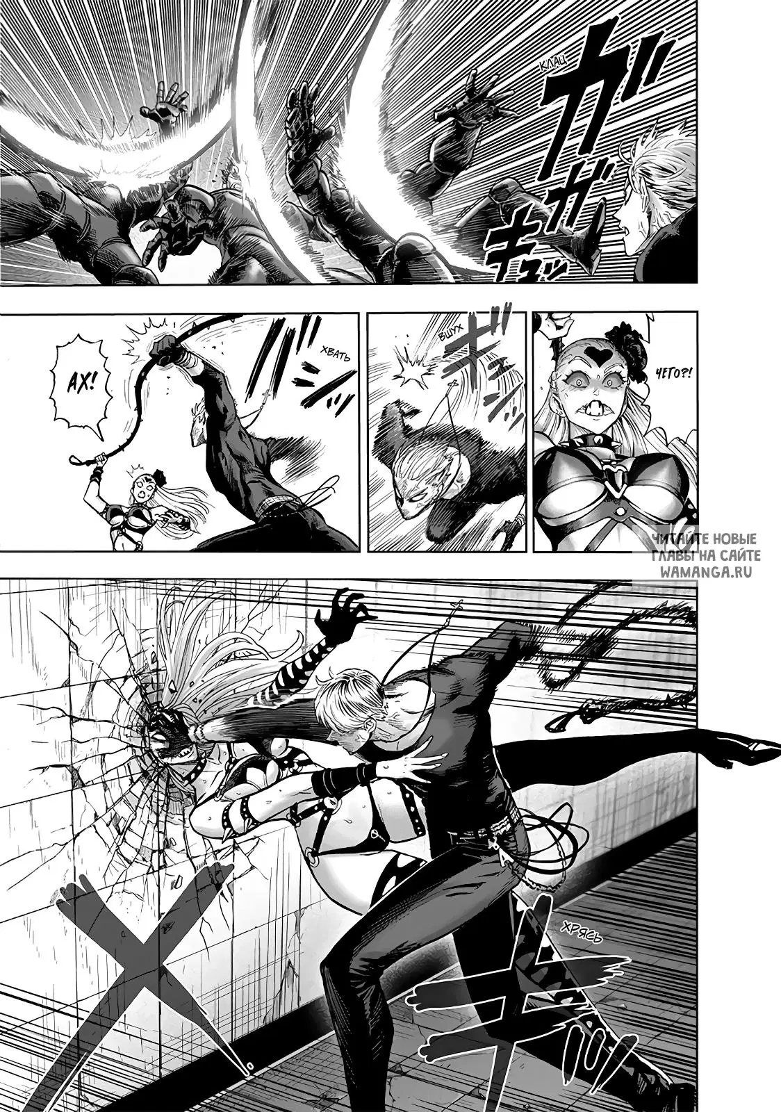 Page 9.000