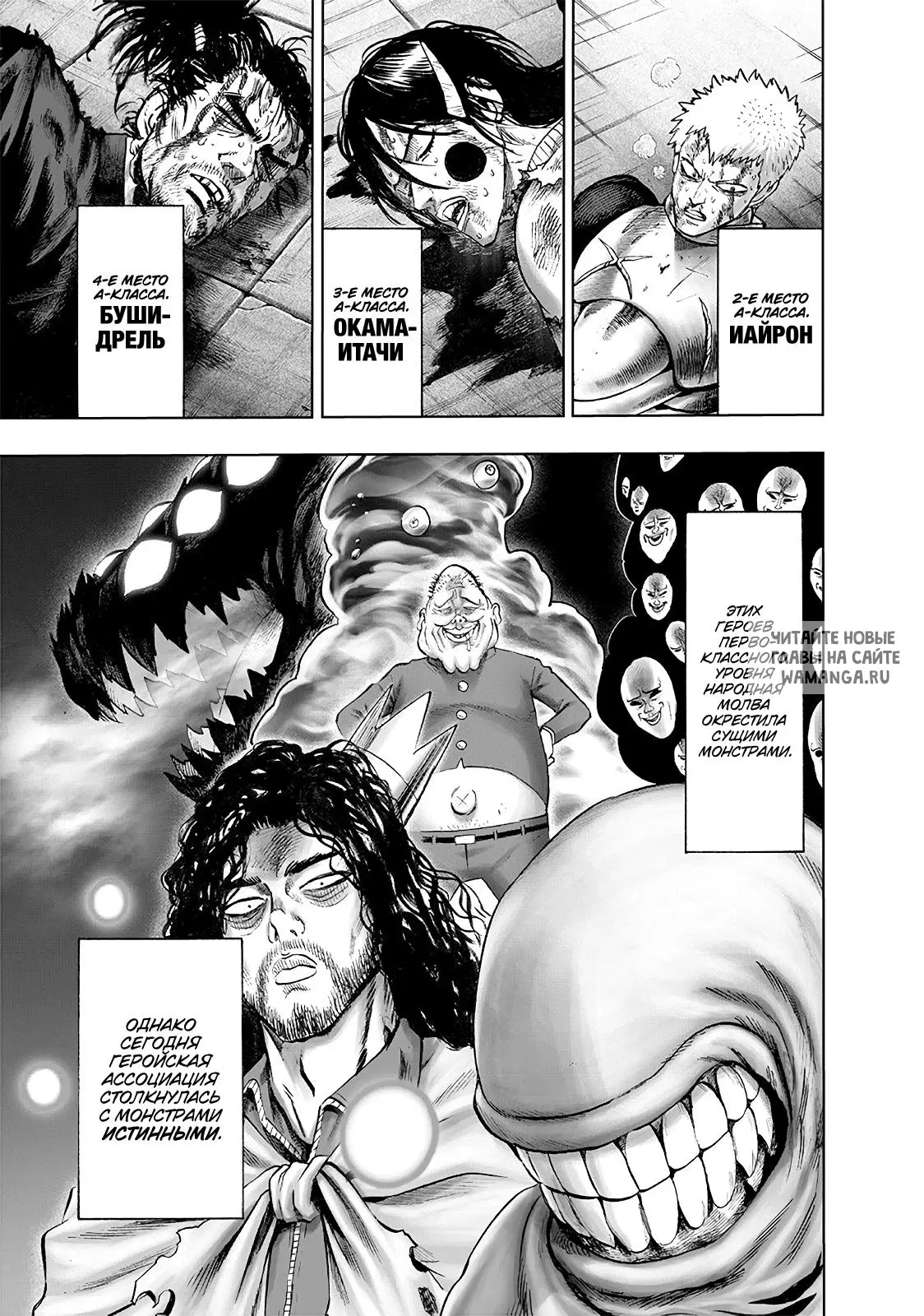 Page 9.000