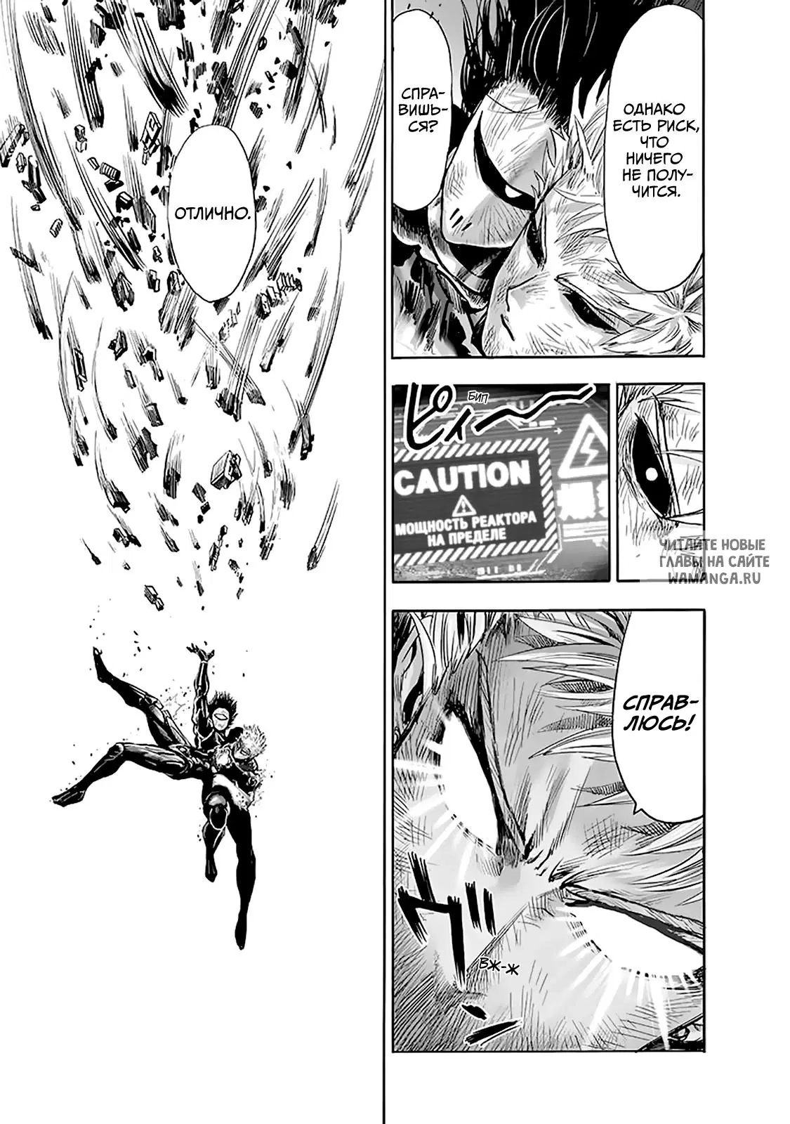 Page 9.000