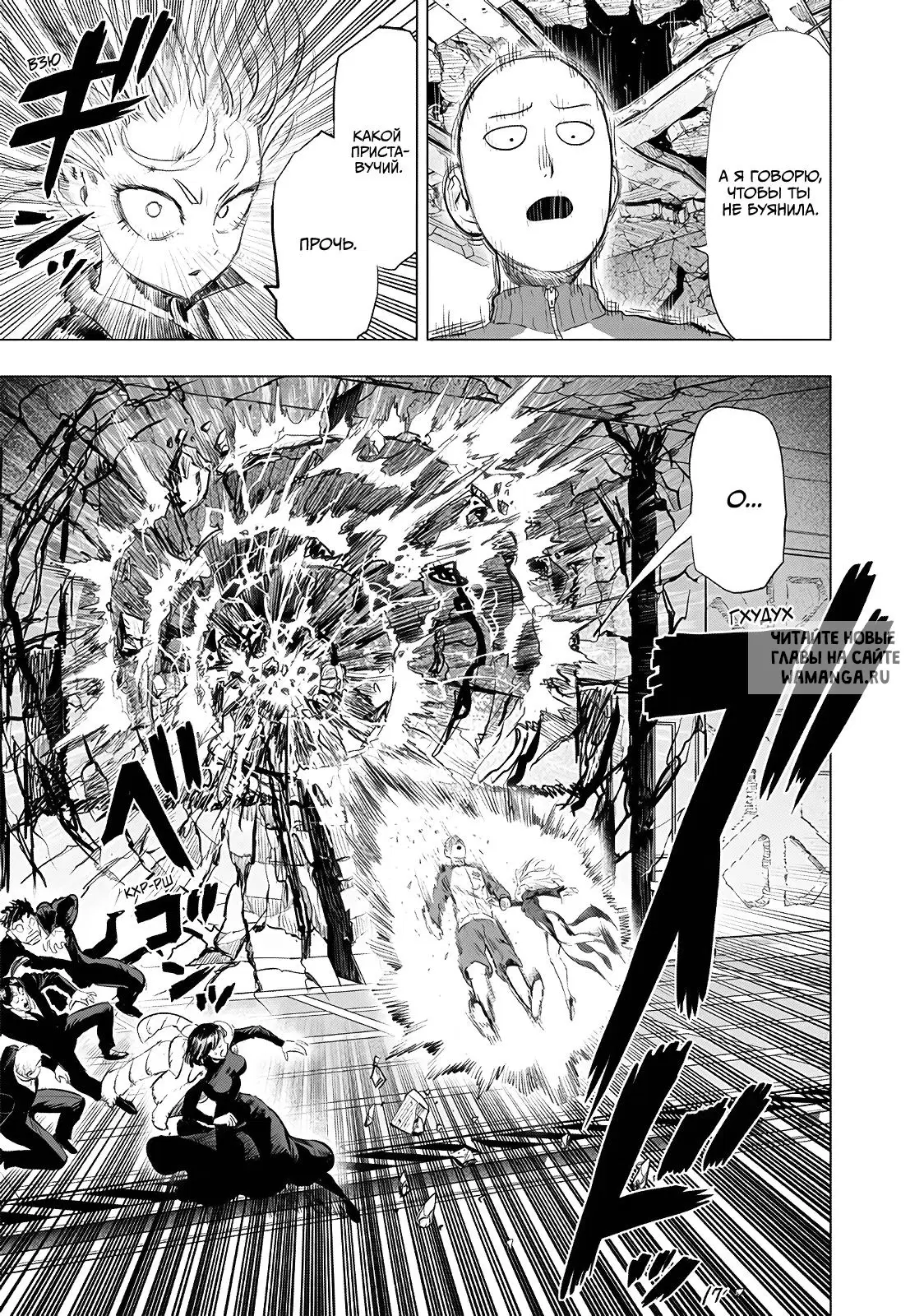 Page 9.000