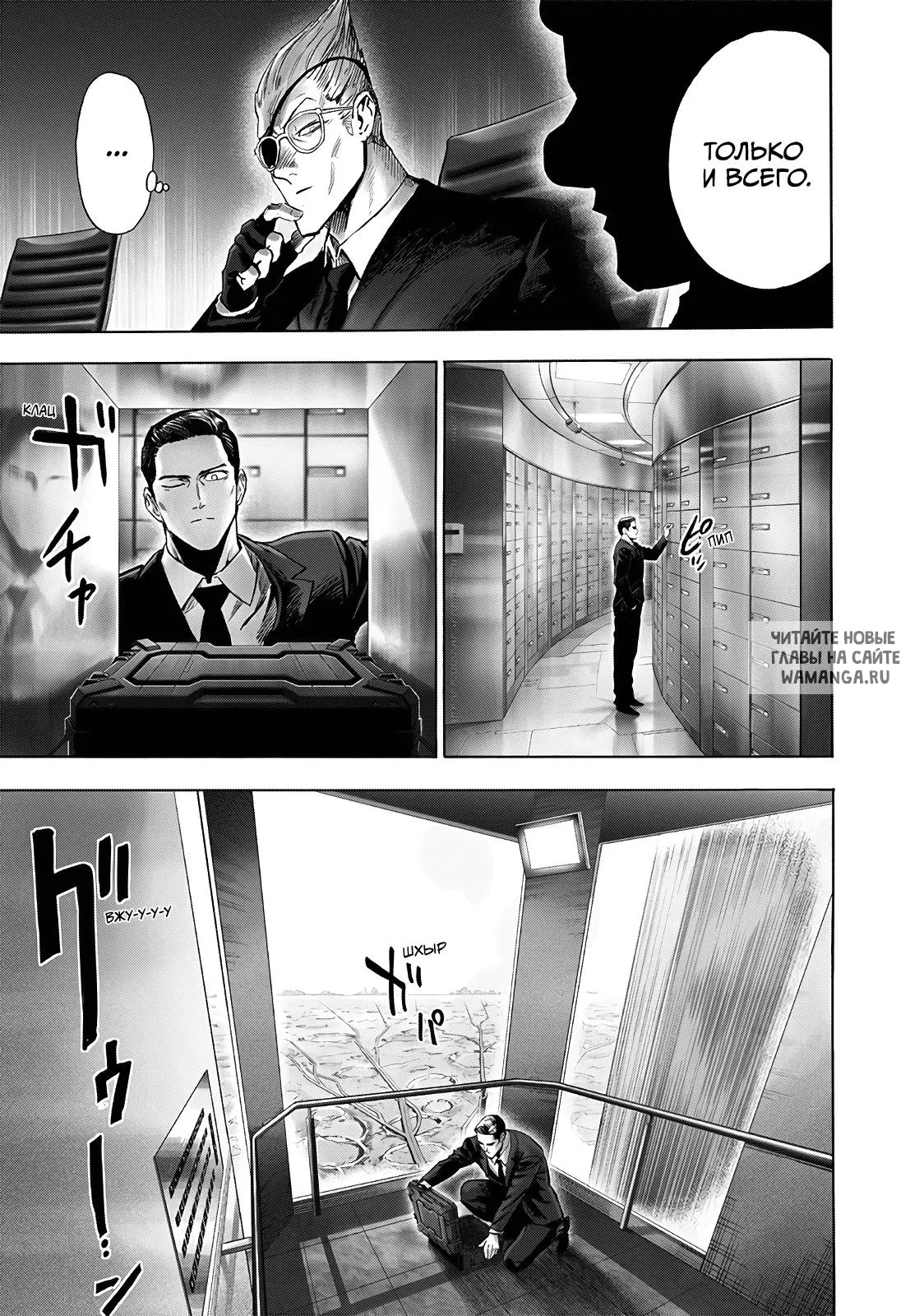 Page 9.000