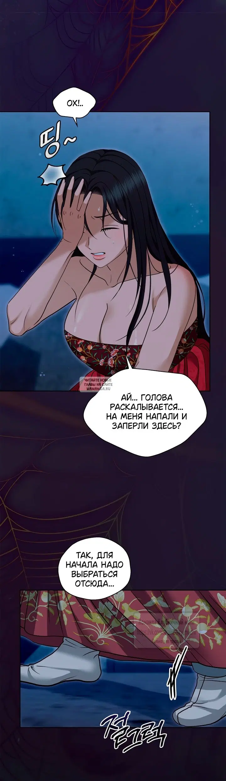 Page 14.000