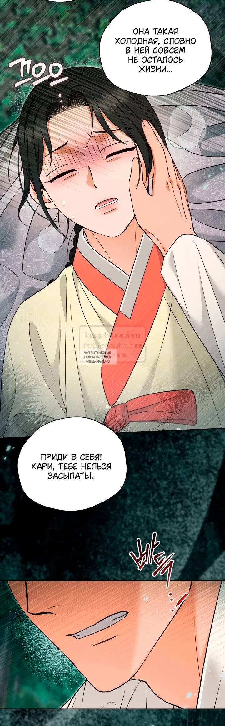 Page 14.000