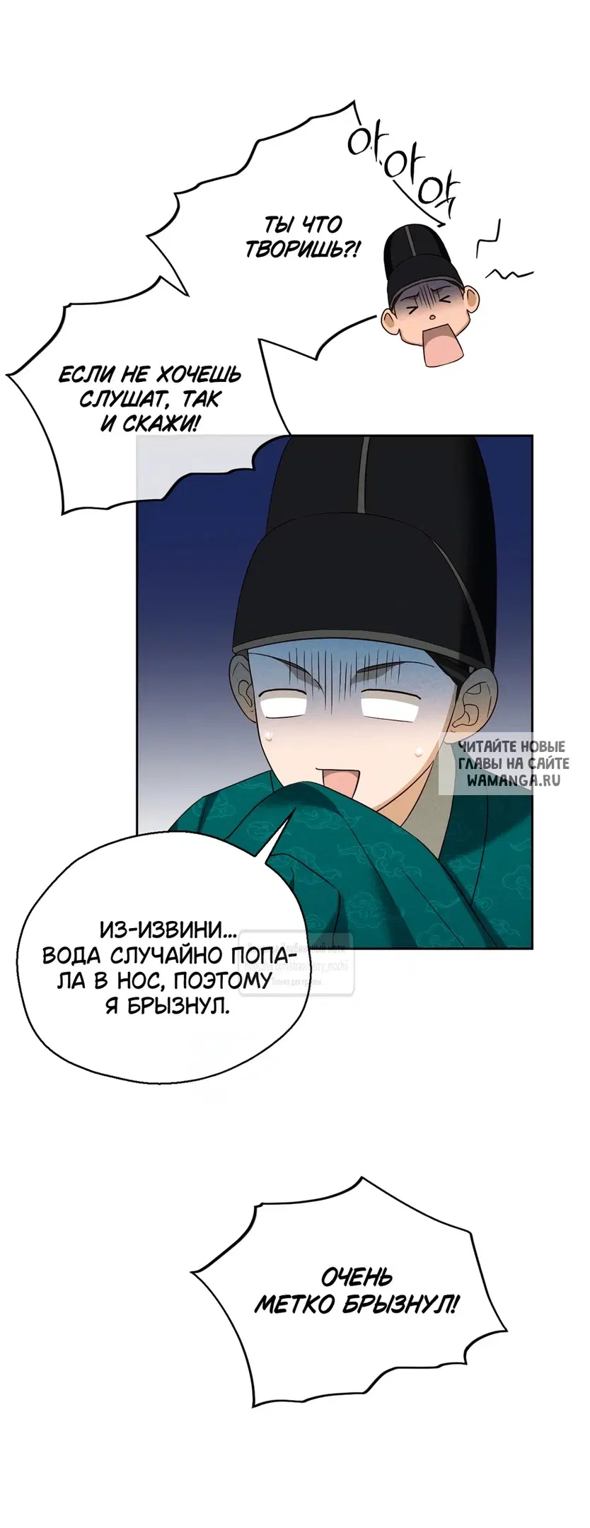Page 14.000
