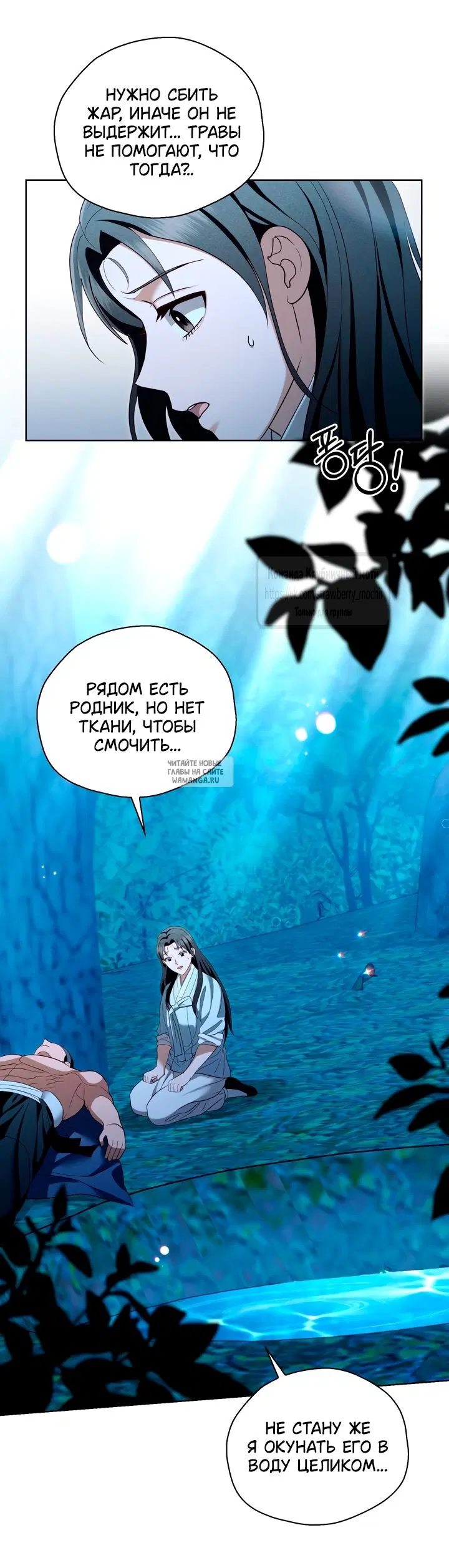Page 14.000