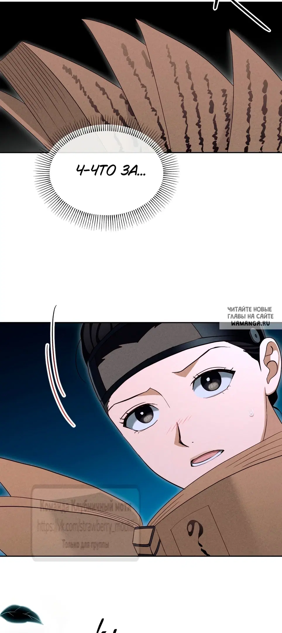 Page 15.000