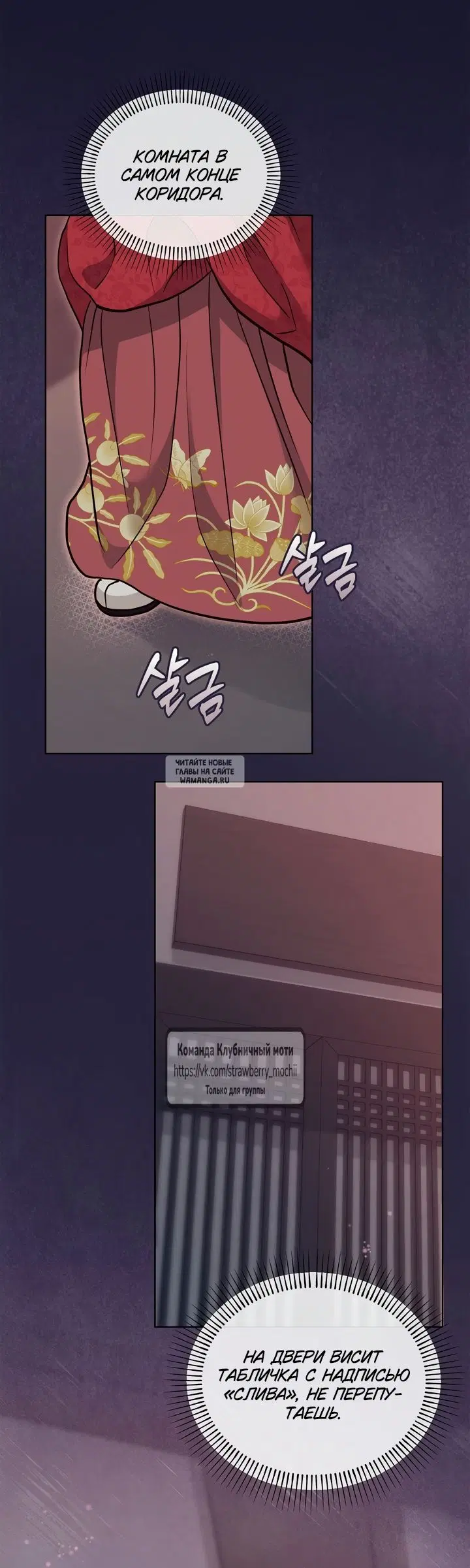 Page 16.000