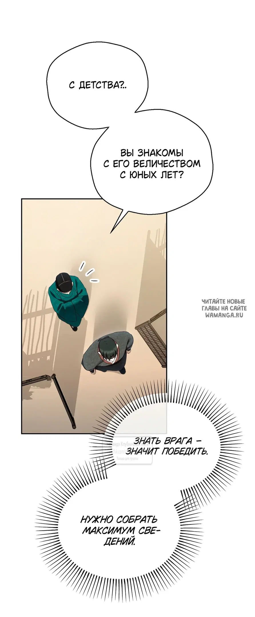 Page 16.000