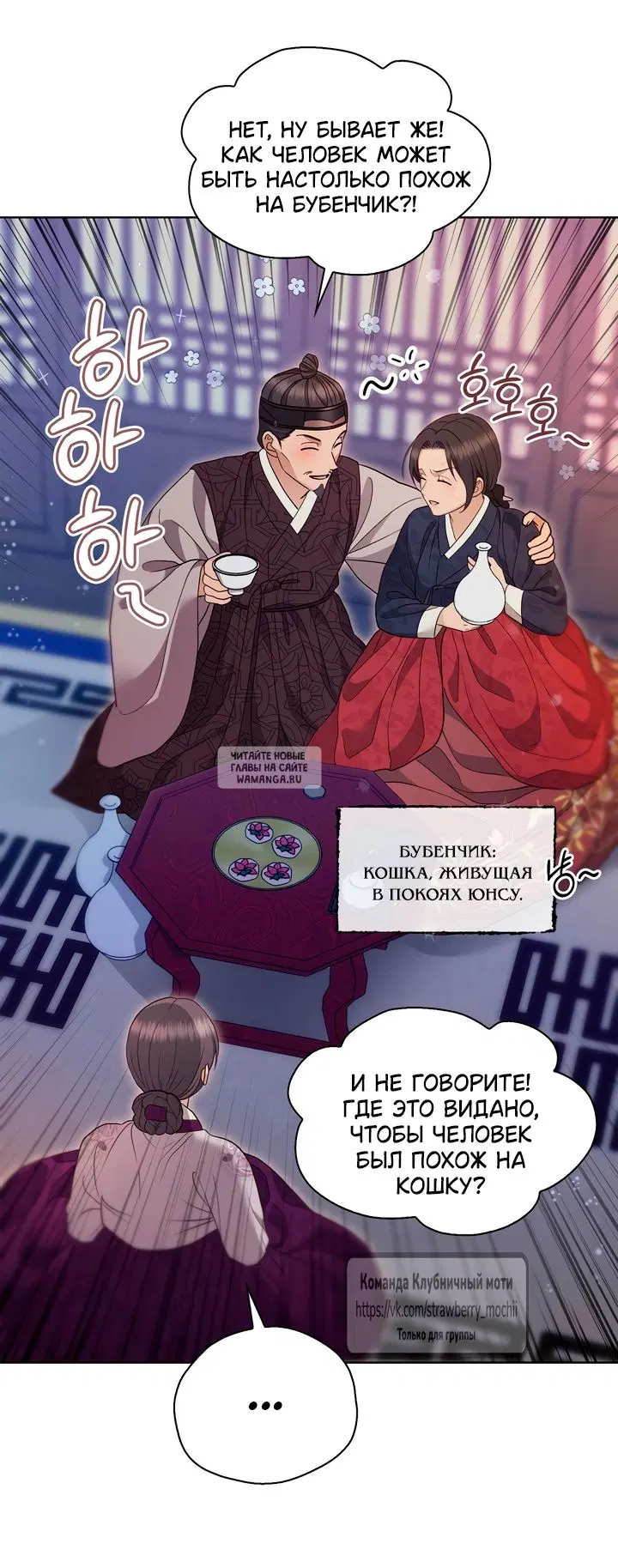 Page 17.000
