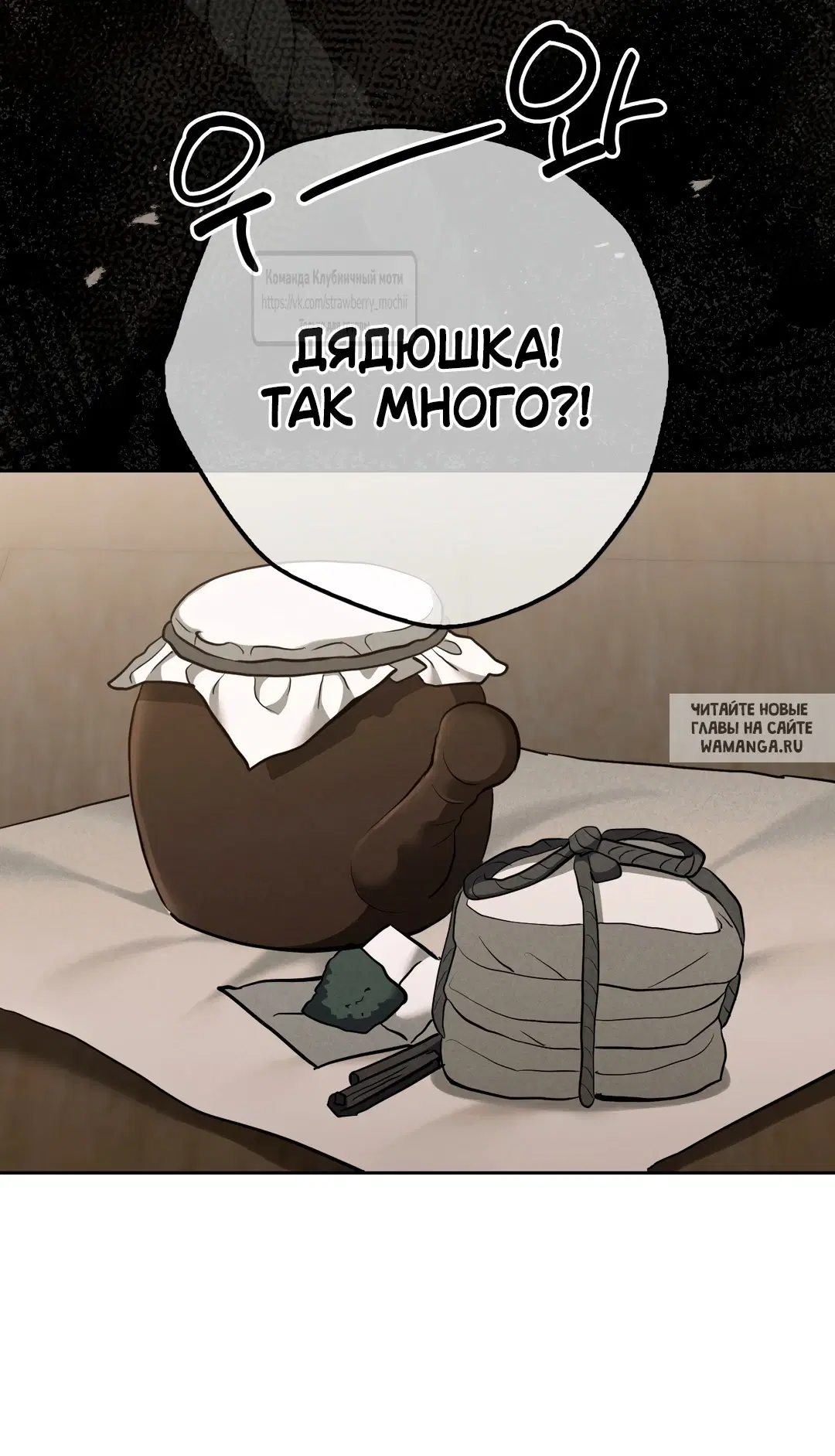 Page 19.000