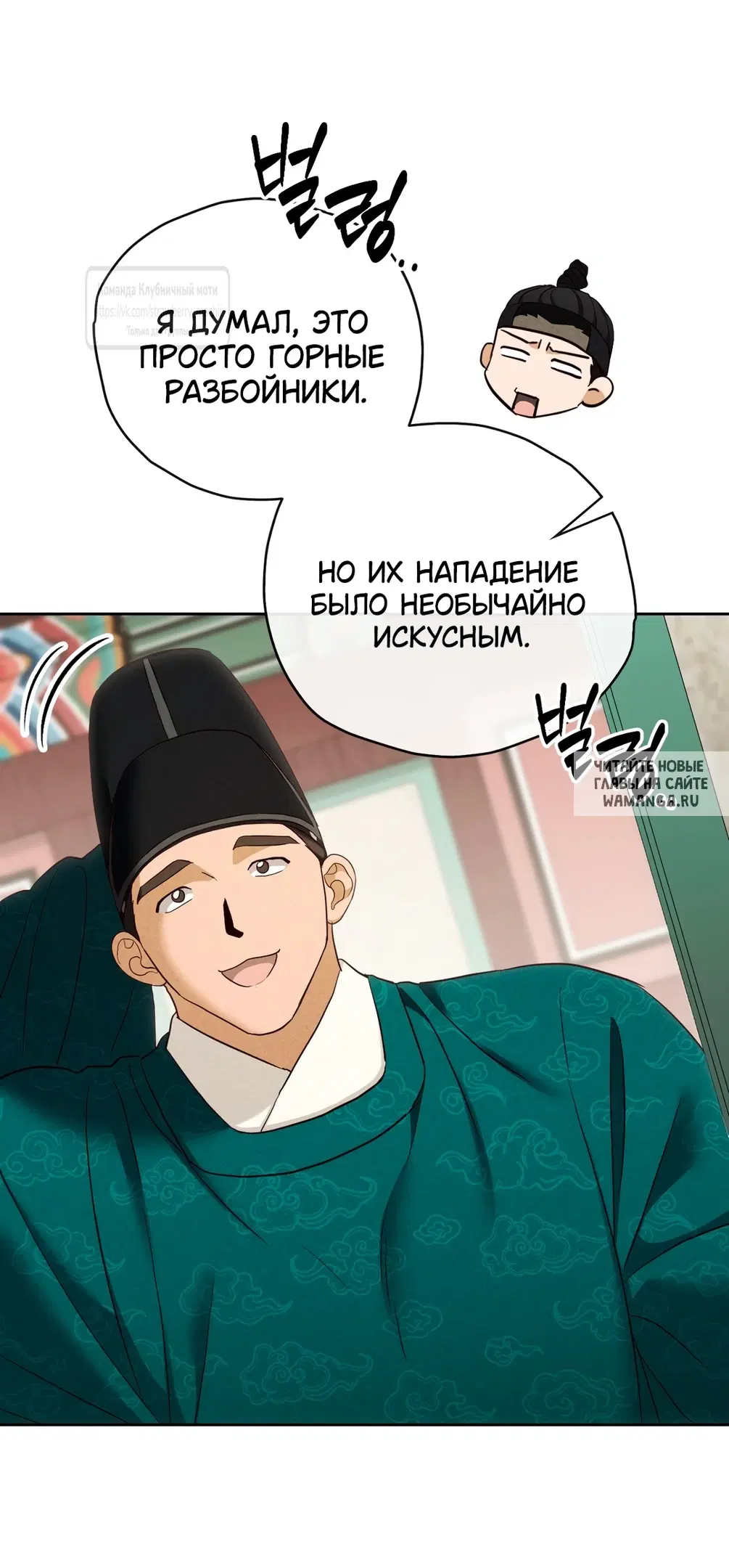 Page 19.000