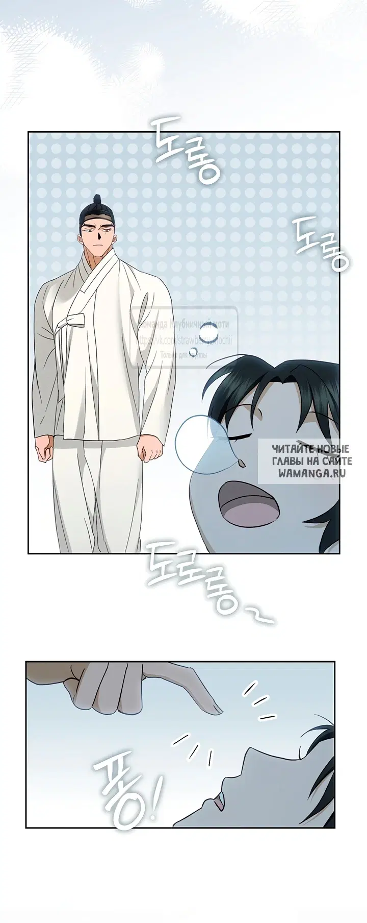 Page 19.000