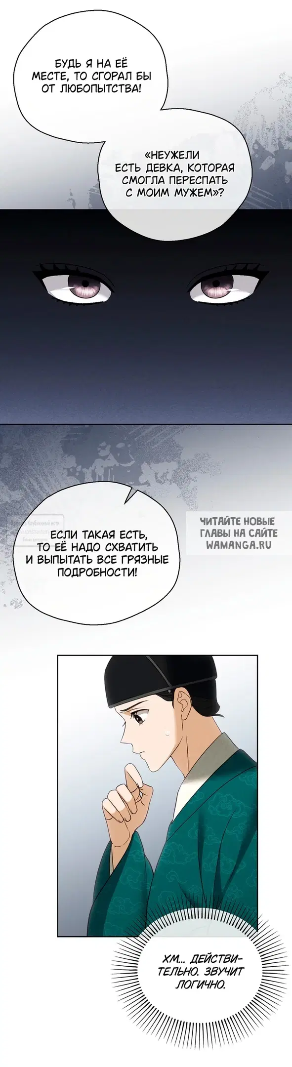 Page 19.000