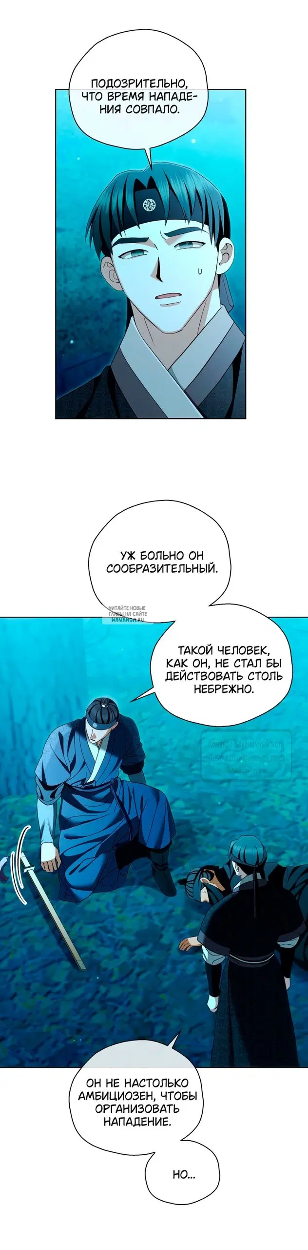 Page 10.000