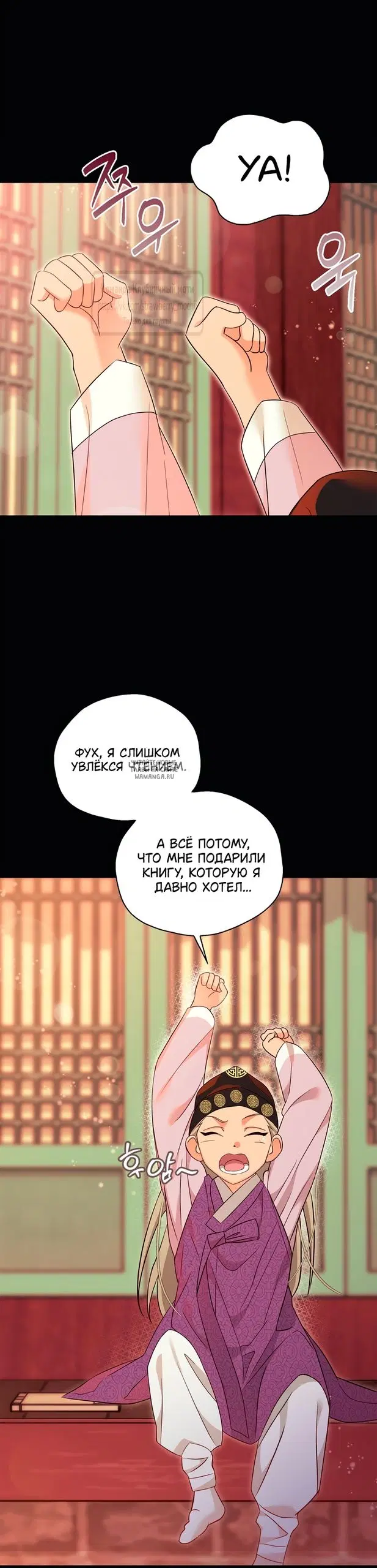 Page 13.000