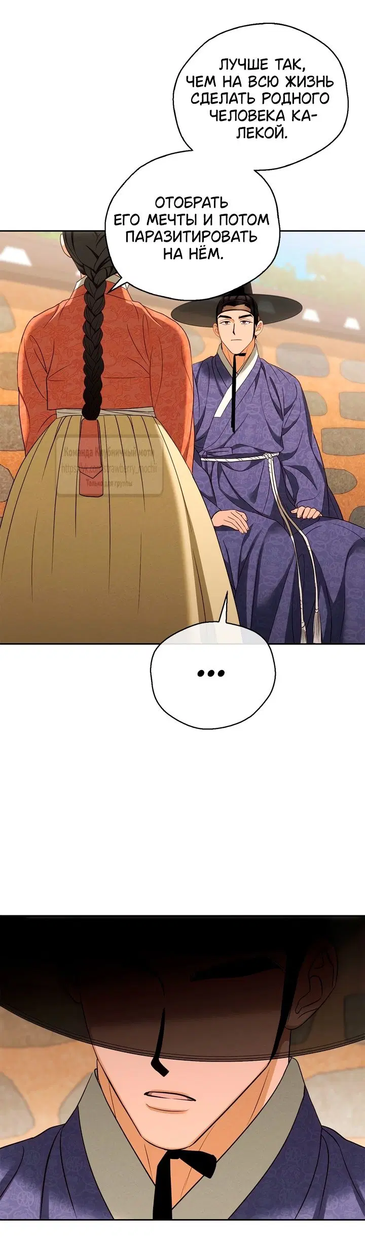 Page 13.000